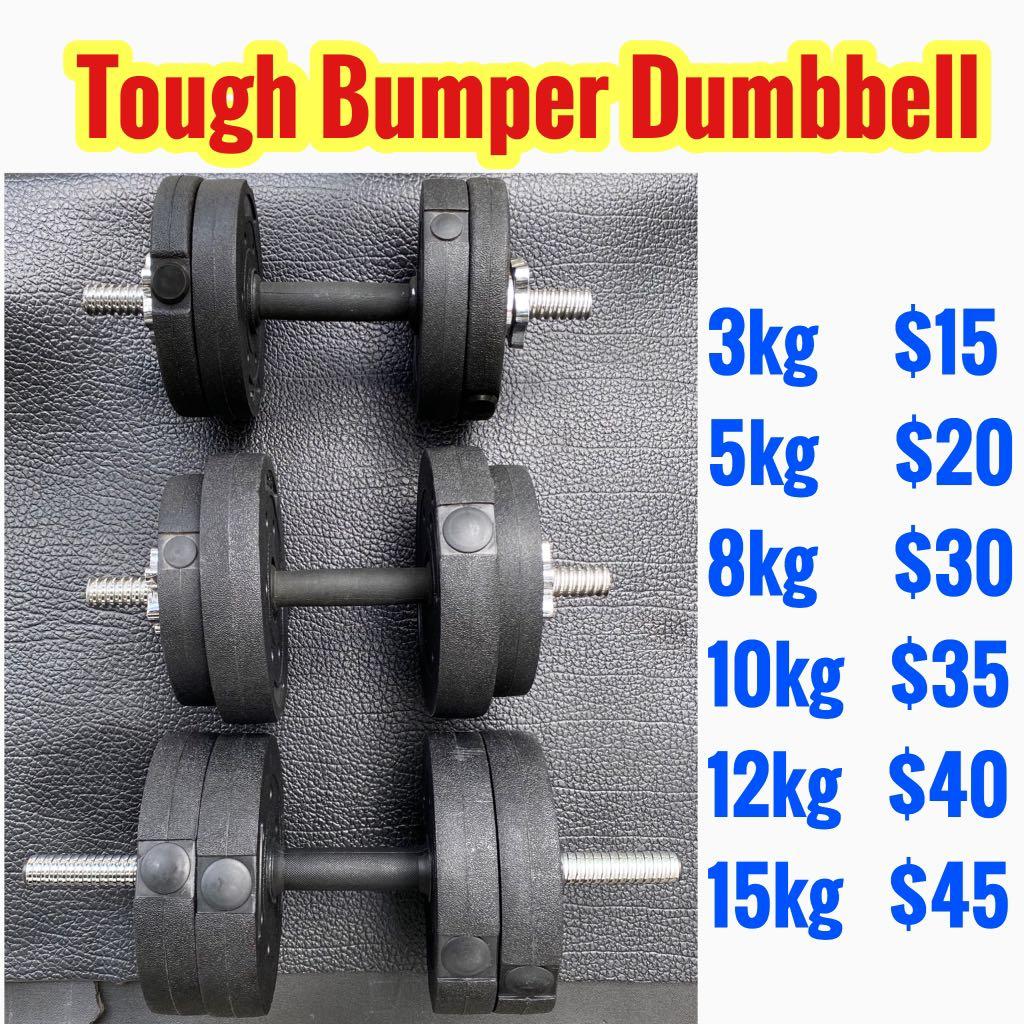 Gym dumper sales