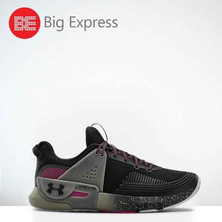 Hovr apex cross trainer 2025