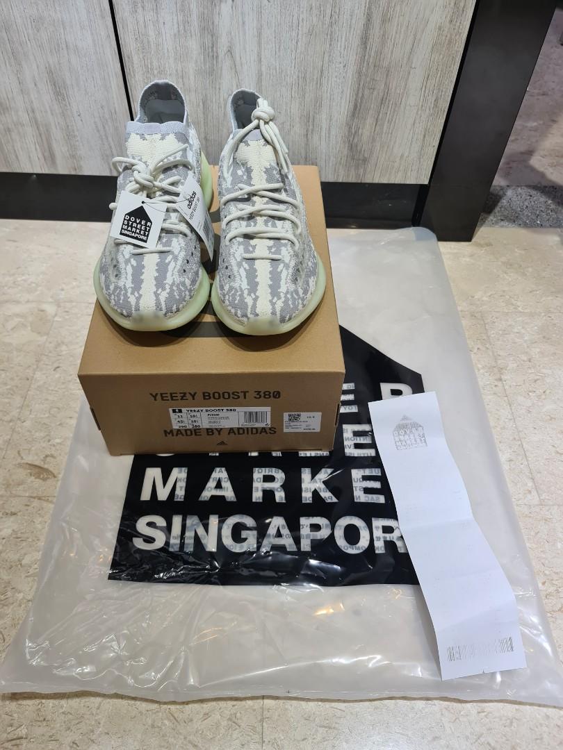 Yeezy 380 alien
