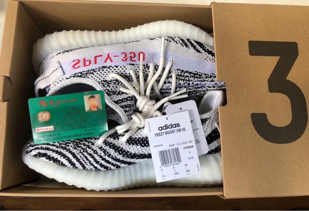 yeezy zebra 8.5