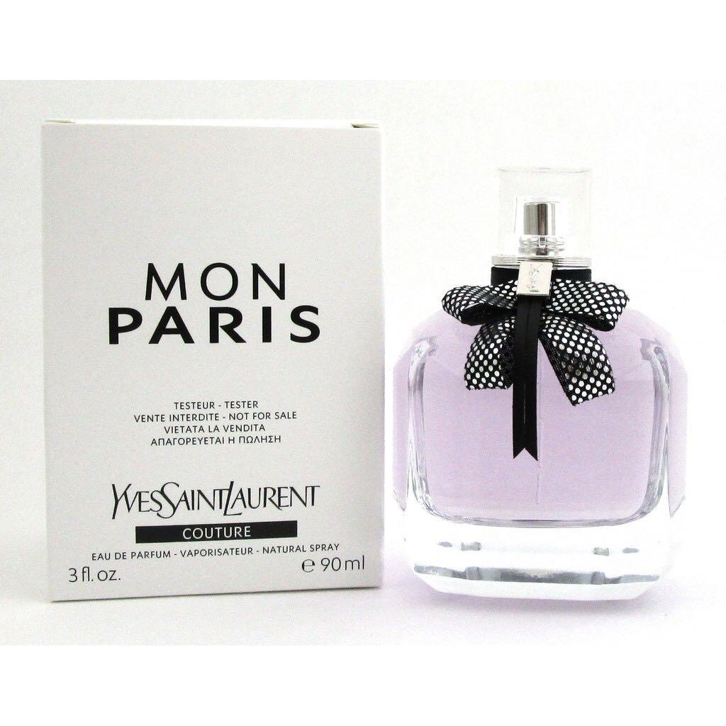 Yves Saint Laurent, Mon Paris Couture Eau de Parfum: Review