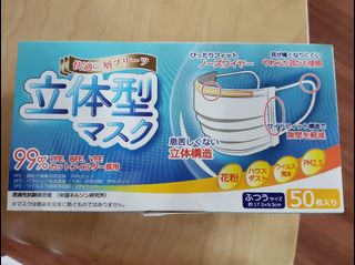 （分類：）位於 。 由 fandyting 提交（商品編號 1018927931，圖片 1）。簡介： 。