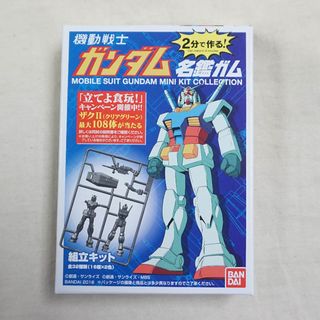 （分類：）位於 。 由 gorilla_time 提交（商品編號 1018911213，圖片 1）。簡介： 。