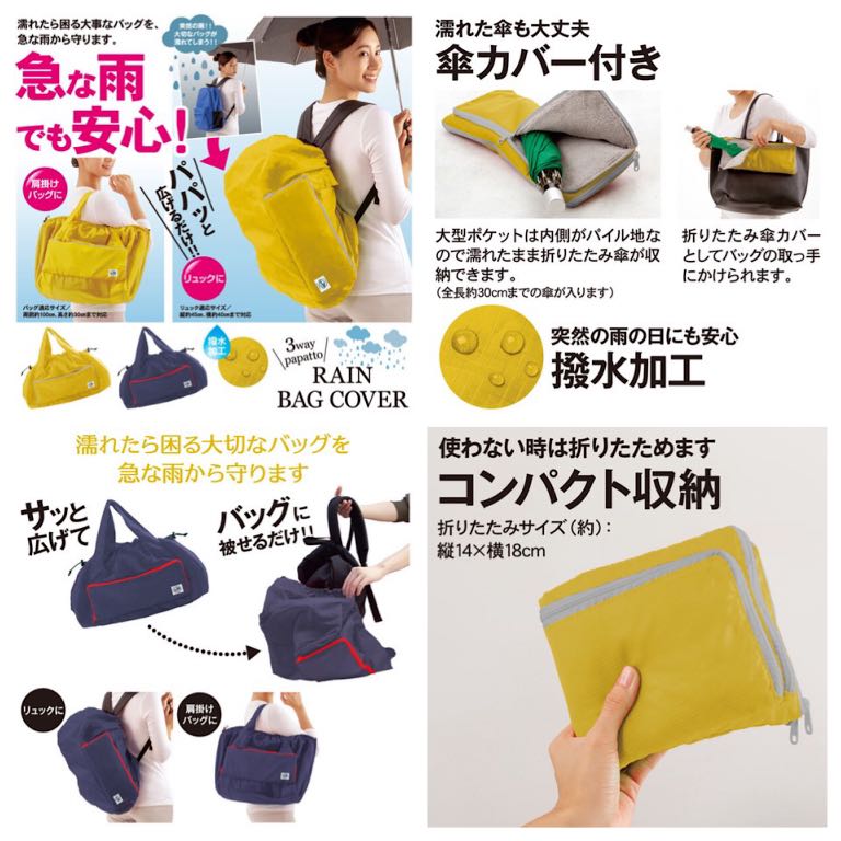 carousell