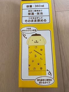 （分類：）位於 。 由 winnieeewonh 提交（商品編號 1018860863，圖片 1）。簡介： 。