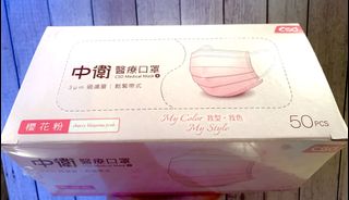 （分類：）位於 。 由 pinkshop520 提交（商品編號 1018885077，圖片 1）。簡介： 。