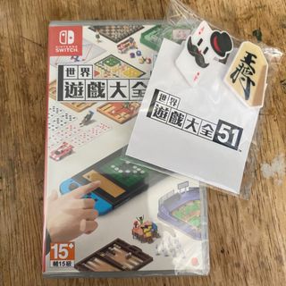 （分類：）位於 。 由 hohochan 提交（商品編號 1018878514，圖片 1）。簡介： 。