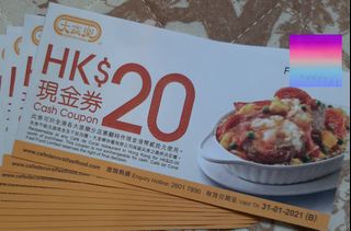 （分類：）位於 。 由 kwater56 提交（商品編號 1018843321，圖片 1）。簡介： 。