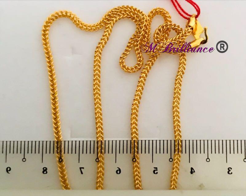 Foxtail chain cheap necklace