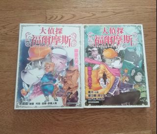（分類：）位於 。 由 hhl_07 提交（商品編號 1018942544，圖片 1）。簡介： 。