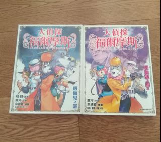 （分類：）位於 。 由 hhl_07 提交（商品編號 1019002520，圖片 1）。簡介： 。