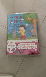 （分類：）位於 。 由 blue_sky2020 提交（商品編號 1018824647，圖片 1）。簡介： 。
