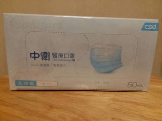 （分類：）位於 。 由 manwong538 提交（商品編號 1018850943，圖片 1）。簡介： 。