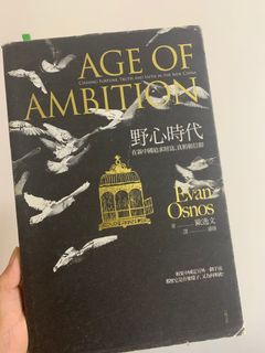 （分類：）位於 。 由 sylvia.cat 提交（商品編號 1018867675，圖片 1）。簡介： 。