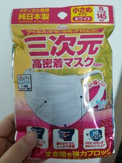 （分類：）位於 。 由 laipoonpoon 提交（商品編號 1018895657，圖片 1）。簡介： 。