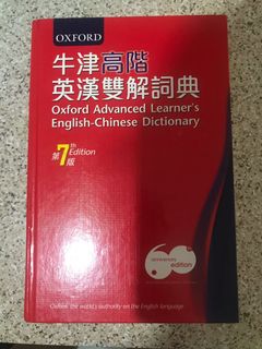 （分類：）位於 。 由 it.is.difficult.to.get.a.name 提交（商品編號 1018930075，圖片 1）。簡介： 。