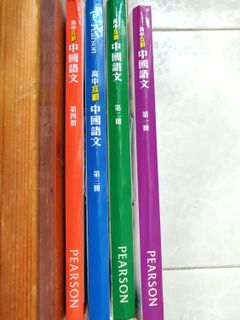 （分類：）位於 。 由 lmh0802 提交（商品編號 1018935301，圖片 1）。簡介： 。