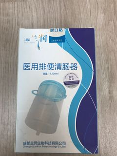 （分類：）位於 。 由 lohinson 提交（商品編號 1018941248，圖片 1）。簡介： 。