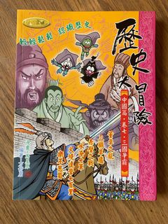 （分類：）位於 。 由 violetcc 提交（商品編號 1018951930，圖片 1）。簡介： 。