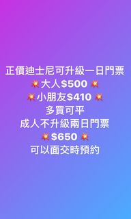 （分類：）位於 。 由 al6338 提交（商品編號 1018966440，圖片 1）。簡介： 。