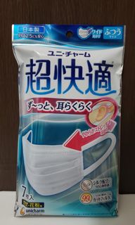 （分類：）位於 。 由 bspigs 提交（商品編號 1018978625，圖片 1）。簡介： 。