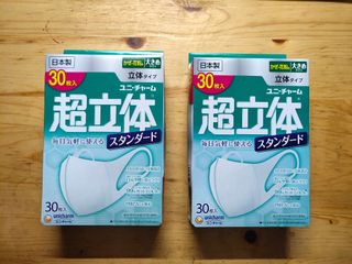 （分類：）位於 。 由 toptoptopddd 提交（商品編號 1018993109，圖片 1）。簡介： 。