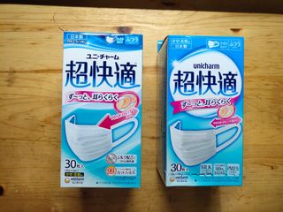 （分類：）位於 。 由 toptoptopddd 提交（商品編號 1018997527，圖片 1）。簡介： 。