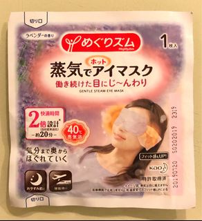 （分類：）位於 。 由 vengsing 提交（商品編號 1019014571，圖片 1）。簡介： 。