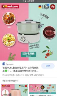 （分類：）位於 。 由 yoomm 提交（商品編號 1019016540，圖片 1）。簡介： 。