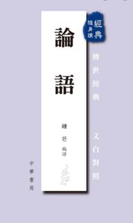（分類：）位於 。 由 kittychan2020 提交（商品編號 1019016818，圖片 1）。簡介： 。