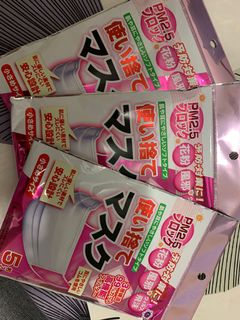 （分類：）位於 。 由 chiiiiic 提交（商品編號 1019024387，圖片 1）。簡介： 。