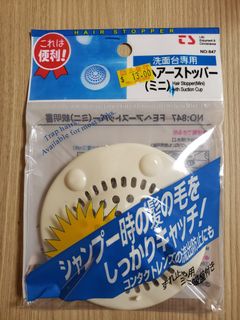 （分類：）位於 。 由 dadakinkin 提交（商品編號 1019028043，圖片 1）。簡介： 。