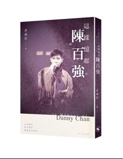 （分類：）位於 。 由 susan0420 提交（商品編號 1019033438，圖片 1）。簡介： 。