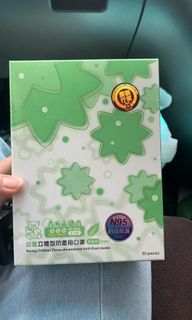 （分類：）位於 。 由 kc0000 提交（商品編號 1019050445，圖片 1）。簡介： 。