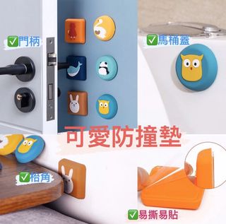 （分類：）位於 。 由 disembark 提交（商品編號 1018989422，圖片 1）。簡介： 。