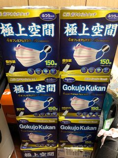 （分類：）位於 。 由 robertlee8888 提交（商品編號 1018942690，圖片 1）。簡介： 。