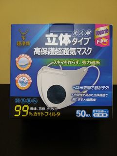（分類：）位於 。 由 happy_cuttlefish 提交（商品編號 1019023676，圖片 1）。簡介： 。