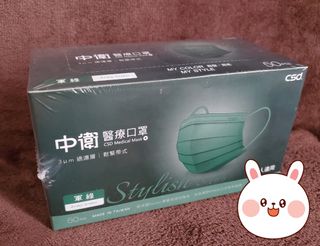 （分類：）位於 。 由 as1051 提交（商品編號 1018910215，圖片 1）。簡介： 。