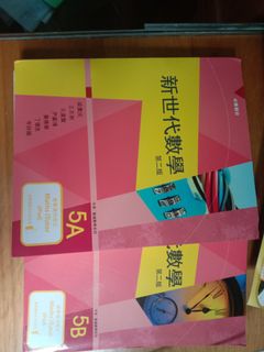 （分類：）位於 。 由 2ndndndnds 提交（商品編號 1018838877，圖片 1）。簡介： 。