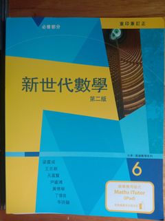 （分類：）位於 。 由 2ndndndnds 提交（商品編號 1018839556，圖片 1）。簡介： 。