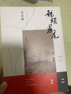 （分類：）位於 。 由 sylvia.cat 提交（商品編號 1018845314，圖片 1）。簡介： 。