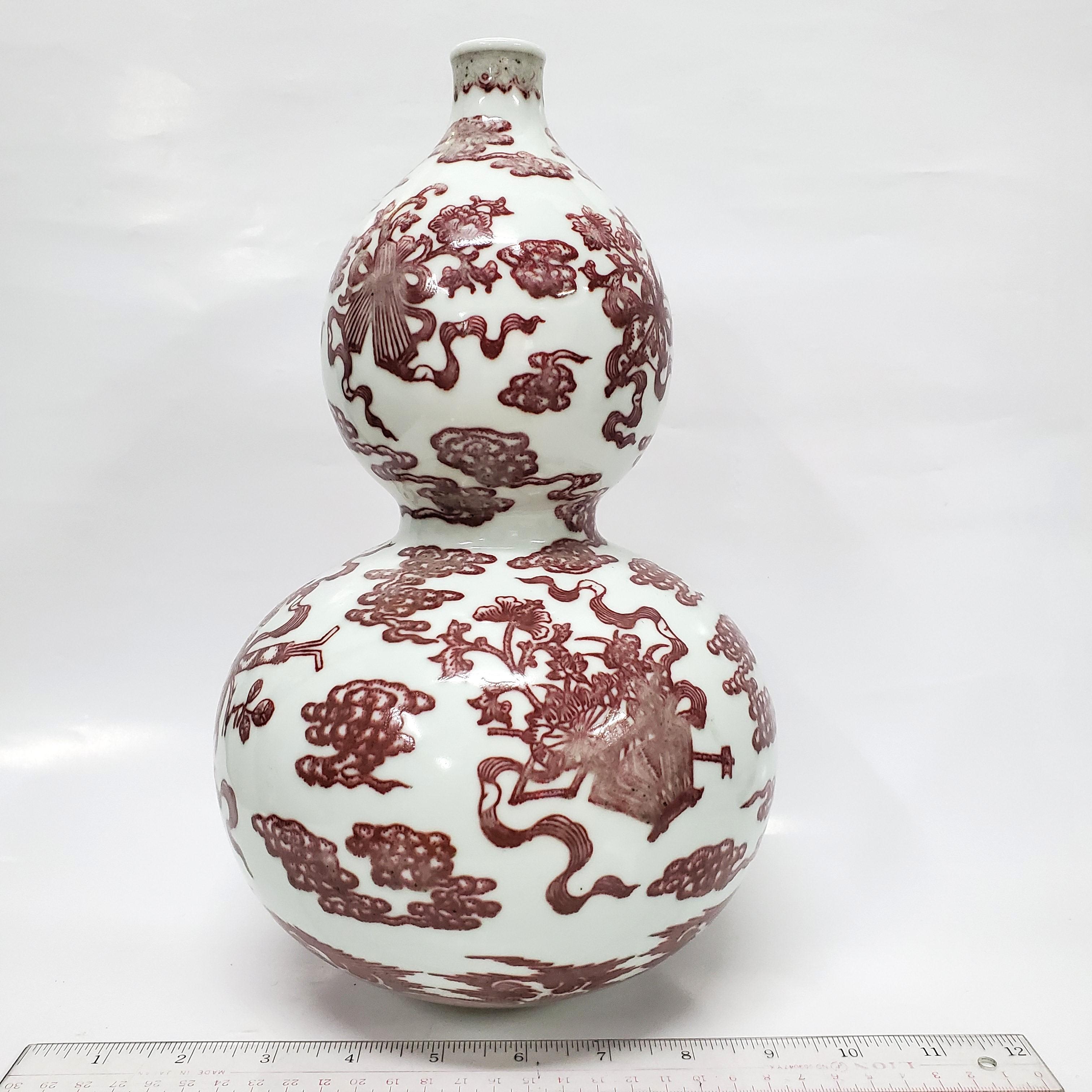 釉裡紅八寶葫蘆瓶 瓷器花瓶, 古董收藏, 古董收藏 - Carousell