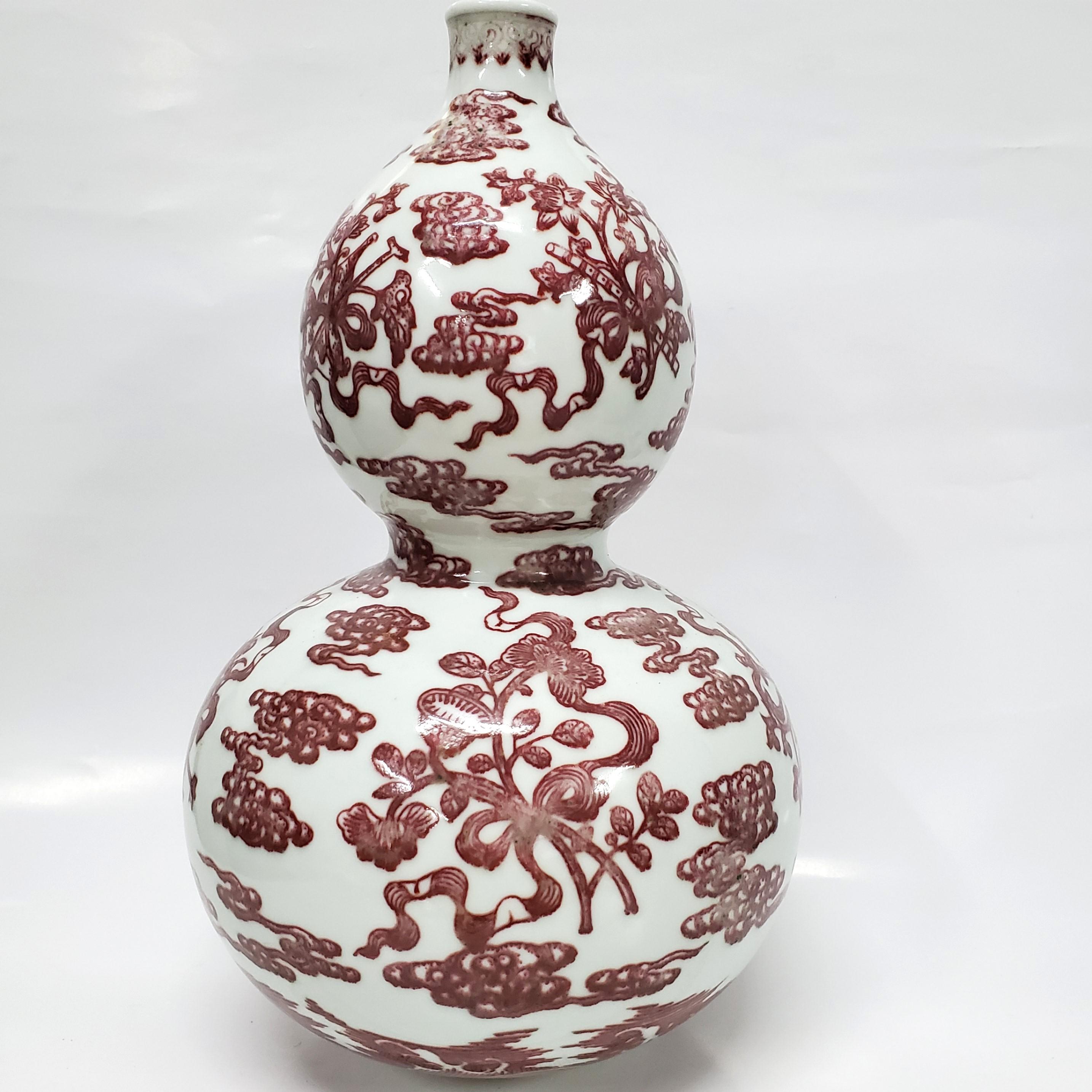 釉裡紅八寶葫蘆瓶 瓷器花瓶, 古董收藏, 古董收藏 - Carousell