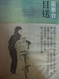（分類：）位於 。 由 kittychan2020 提交（商品編號 1019013803，圖片 1）。簡介： 。