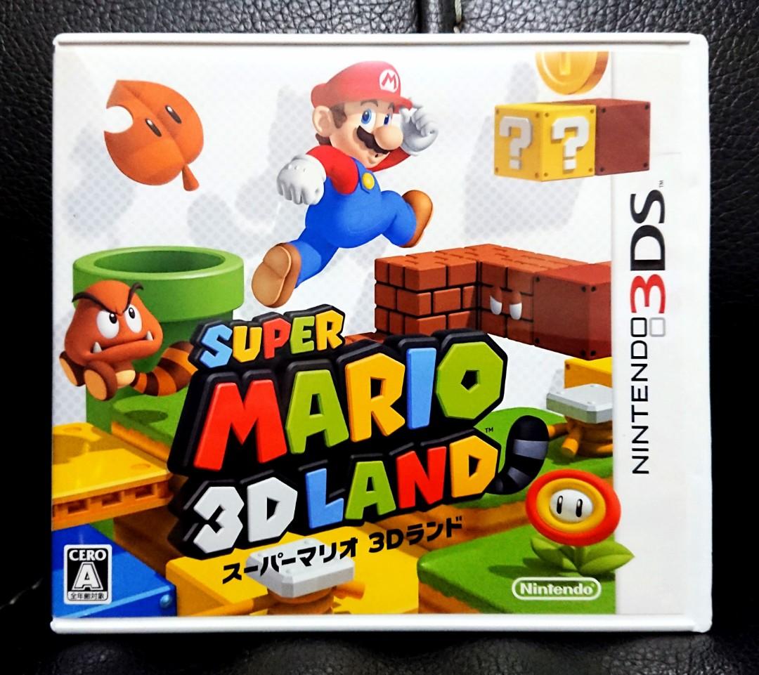 中古 日版 3ds Super Mario 3d Land New 3ds Nintendo Mario 瑪莉奧孖寶兄弟 遊戲機 遊戲機遊戲 Carousell