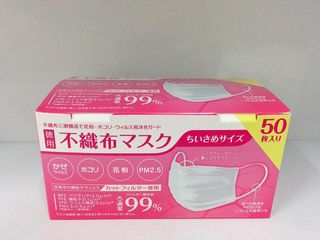 （分類：）位於 。 由 toybag 提交（商品編號 1019039002，圖片 1）。簡介： 。