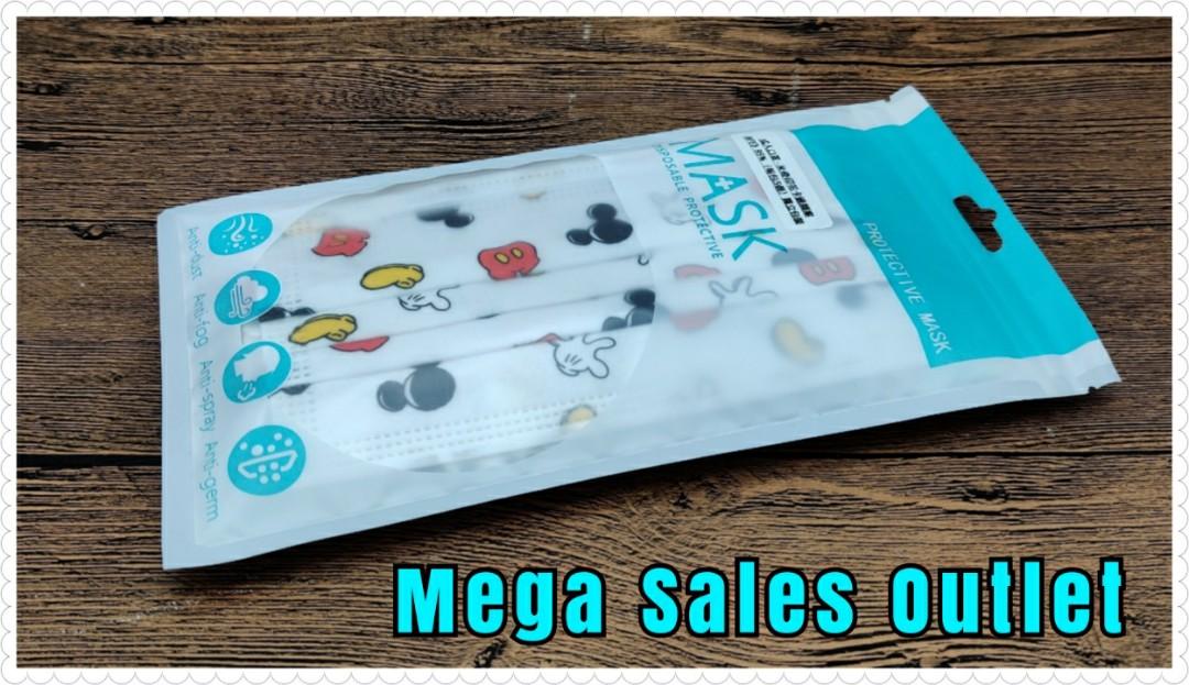 成人口罩 - 卡通款獨立包裝米奇印花卡通圖案（每包5個） 多款可供選擇 （購物滿50元起送贈品，詳情請看 ...
