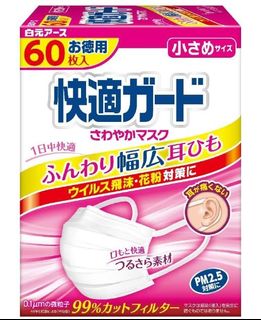 （分類：）位於 。 由 n103k 提交（商品編號 1018899075，圖片 1）。簡介： 。