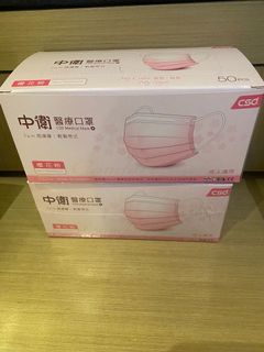 （分類：）位於 。 由 klsellthing 提交（商品編號 1018991236，圖片 1）。簡介： 。