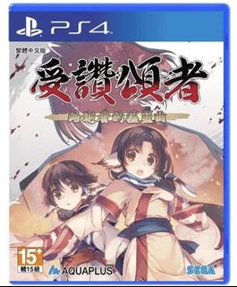 （分類：）位於 。 由 catttt618 提交（商品編號 1019020954，圖片 1）。簡介： 。